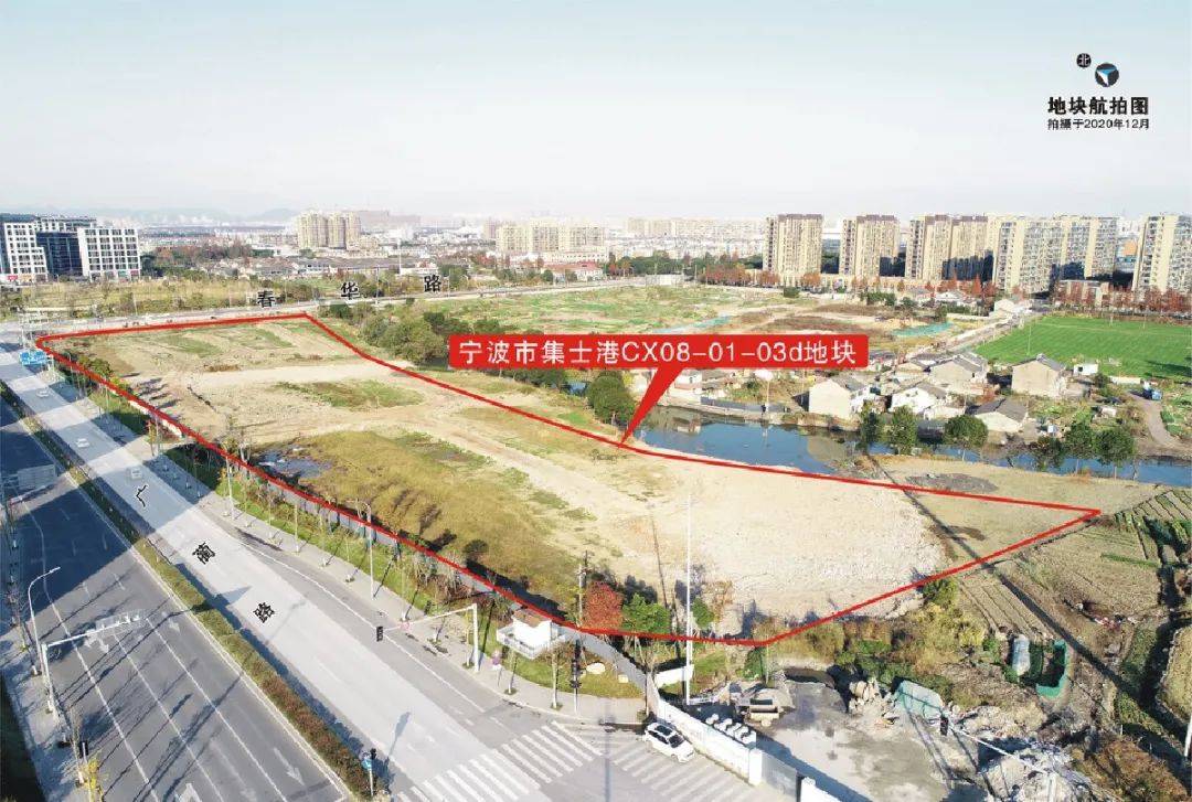 宁波市海曙区cx08-01-03d地块位于海曙区集士港镇,东至集士港河沿河
