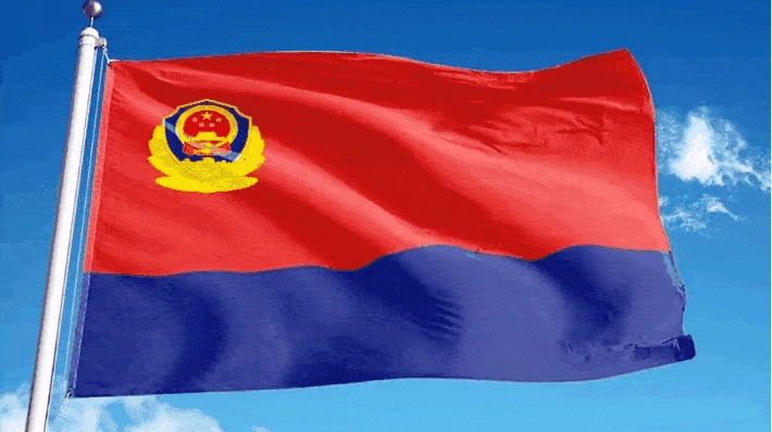 710_398gif 动态图 动图