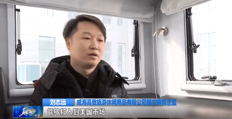 黑系房车你们要的自由它来啦