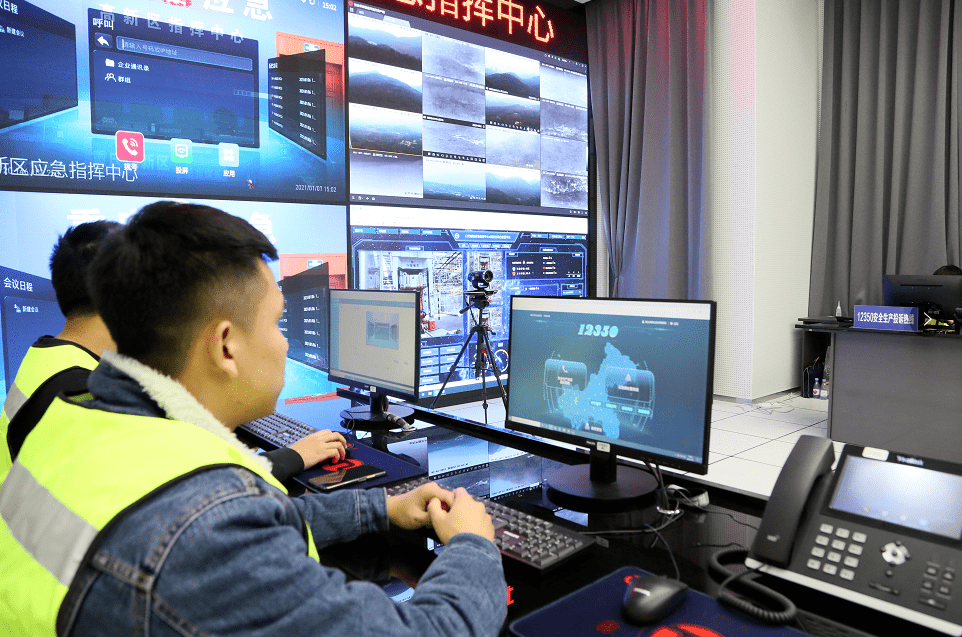 聚焦10分钟到现场科学城应急指挥中心上线