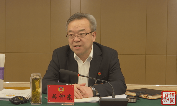 吴仰东参加政协酒泉市第四届委员会第五次会议分组讨论