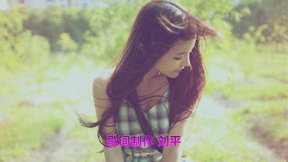 心情不错陈慧琳记事本原音版