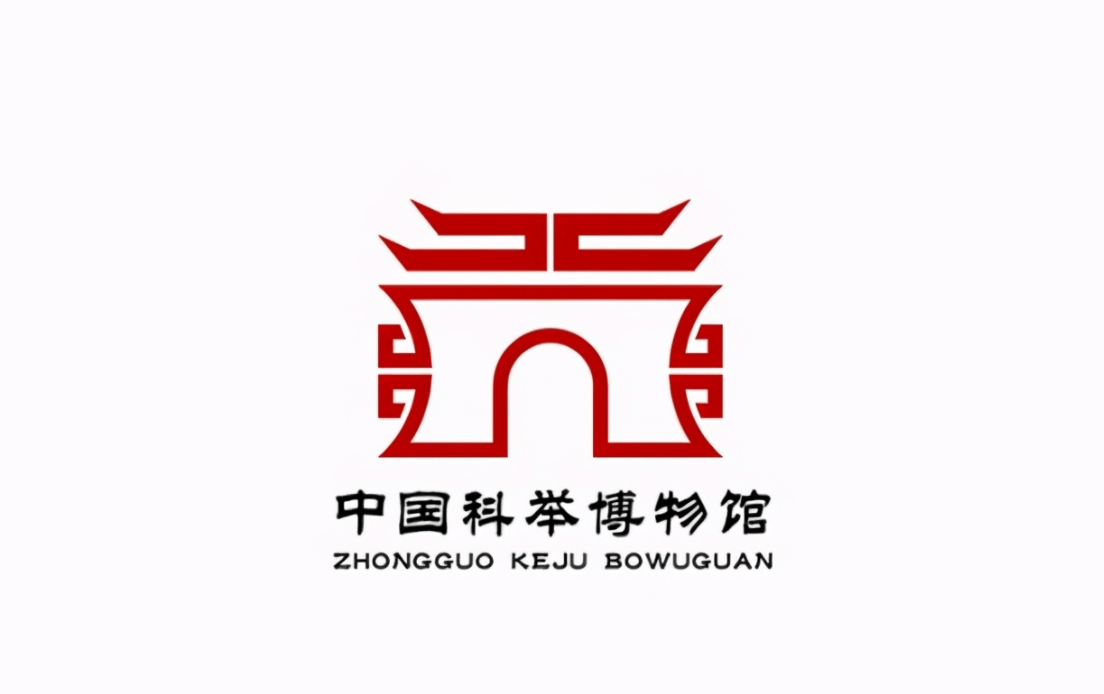 中国博物馆logo充分体现中国文化的博大精深 对号入座