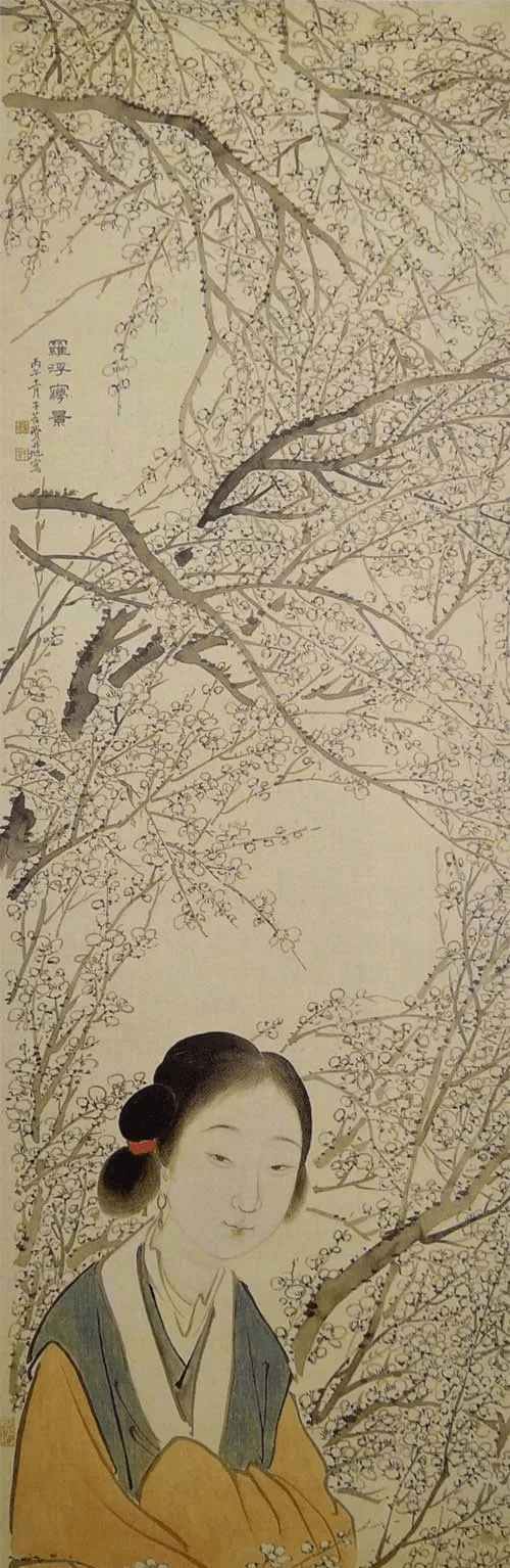 陈师曾中国人物画之变迁