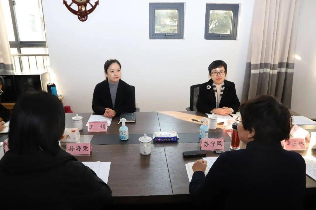 市妇联领导赴新星幼儿园调研_王娟