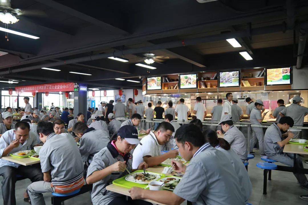 6年建成14家工会大食堂!10万职工就餐有了好地方