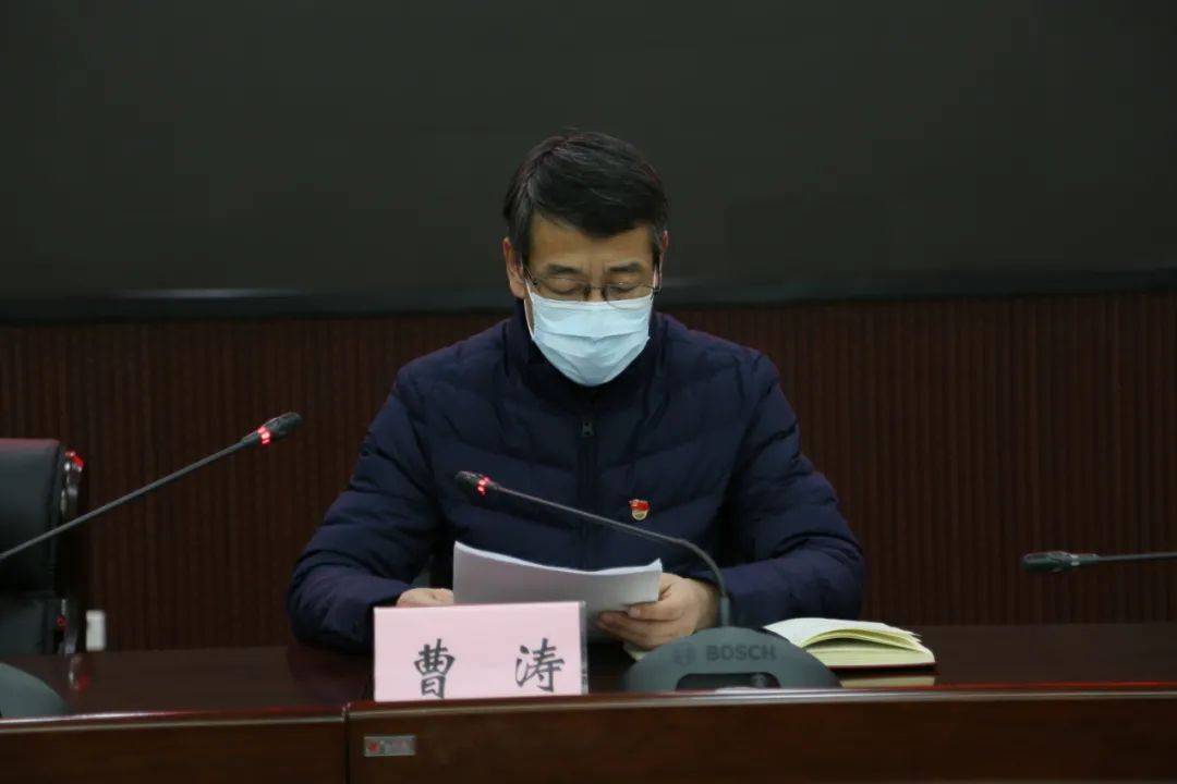 【邹平市行政审批服务局】全面开启"你我他·共圆梦