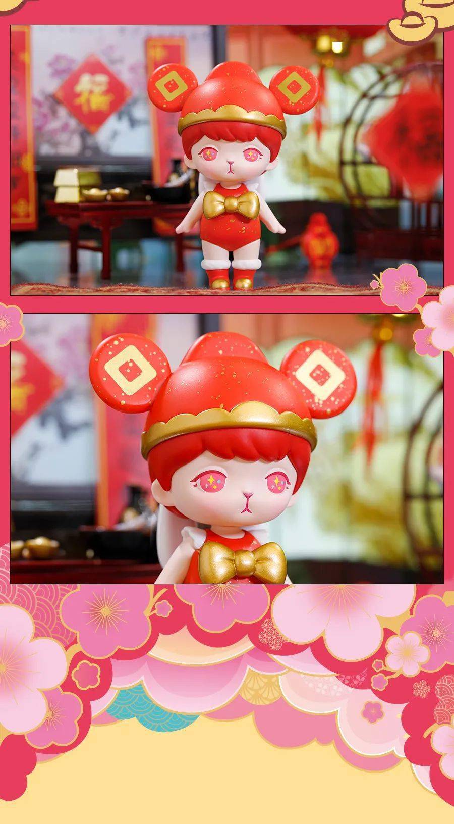 popmart新品新年bunny签每支都好运