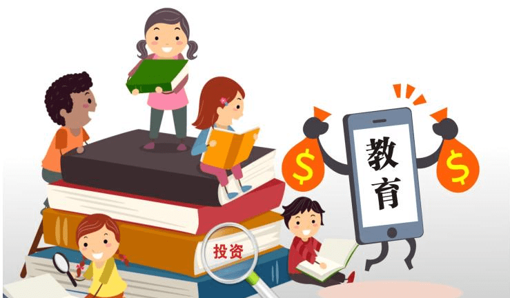 子女教育,继续教育,大病医疗,贷款利息等专项扣除咋扣?_范围