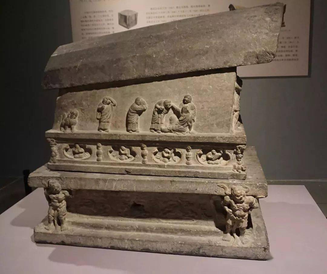 舍利石棺 北宋开宝九年(976)1977年郑州开元寺遗址出土通高100厘米长