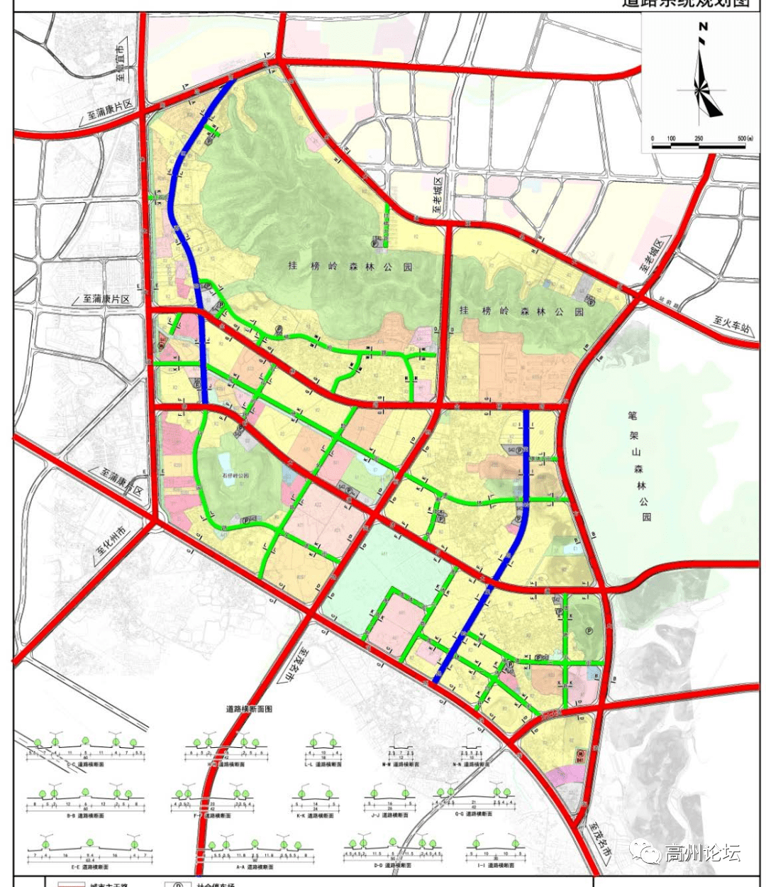 高州市迎宾路规划图图片