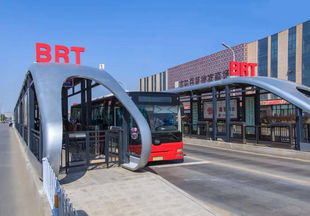 brt是英文bus rapid transit的縮寫,意為快速公交系統,是一種介於快速