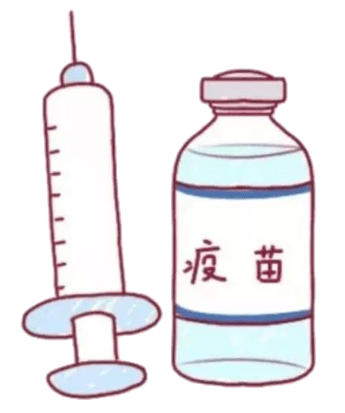 好消息,常州出国人员可预约新冠疫苗接种啦!