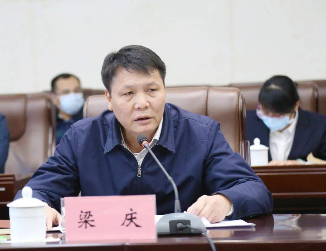 疫情防控钦州港片区召开疫情防控工作专题会