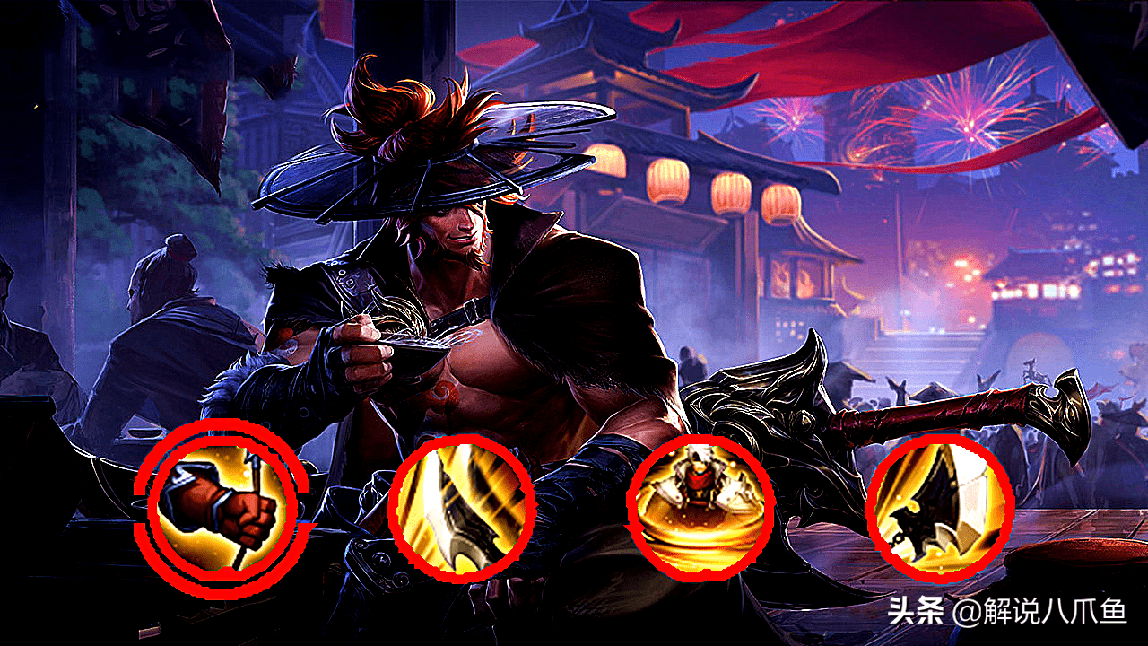 王者荣耀不是辅助但却比很多辅助都好用的英雄项羽就是其一