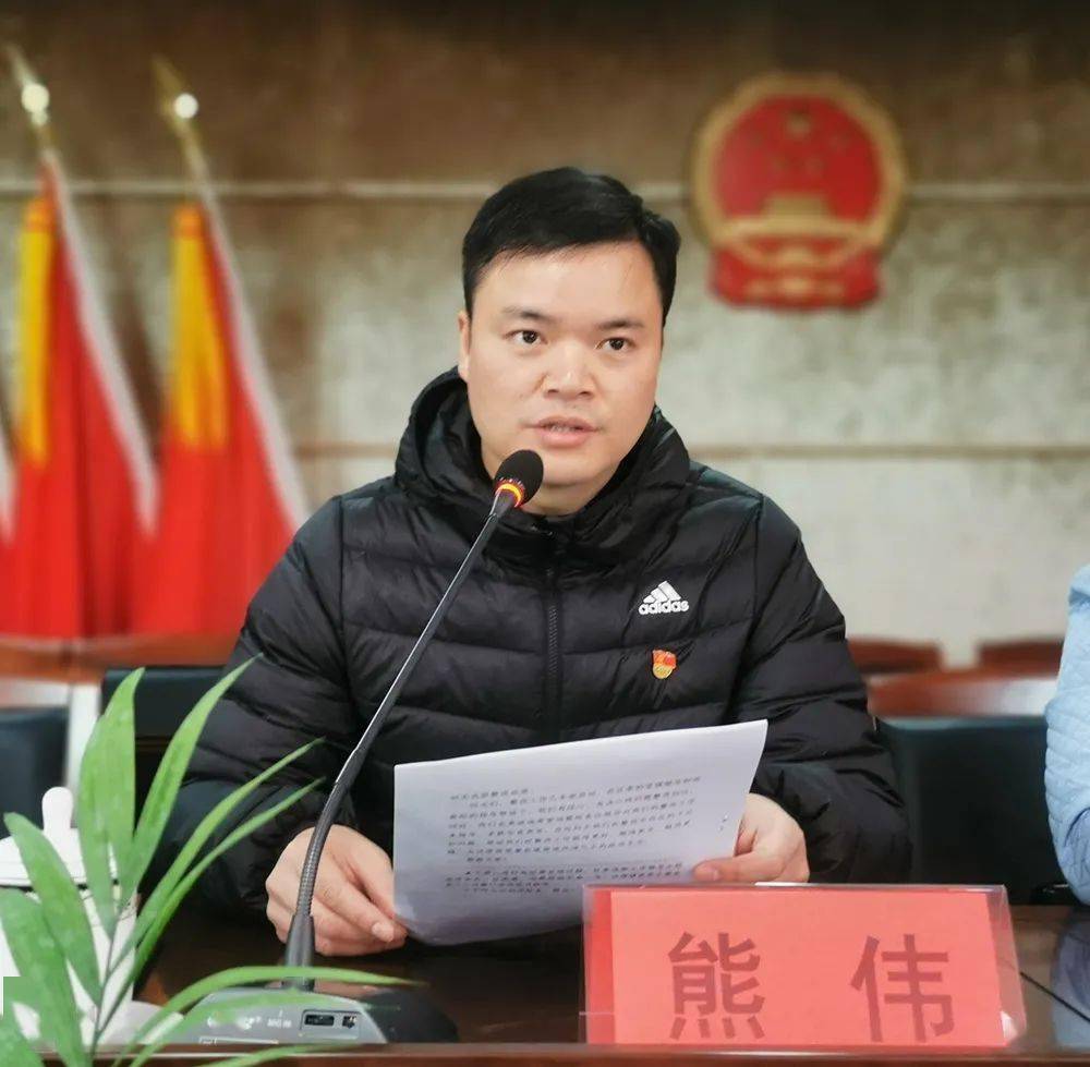 慢城61动态区委第一巡察组反馈巡察沙埠镇党委及下辖6个村级党组织