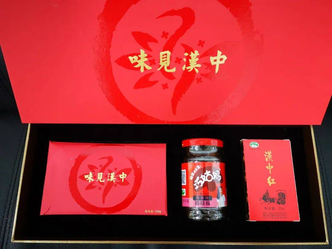 包裝與印刷工程學(xué)院_漢中包裝印刷_包裝如何印刷防偽