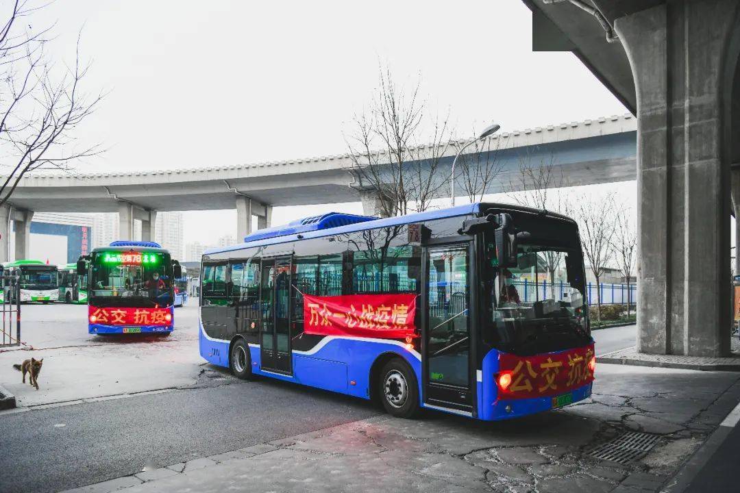 公交車變身臨時核酸檢測點》cctv-13新聞直播間欄目:《河北石家莊移動