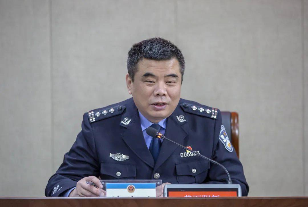 警事阳新县公安局举办新招录民警岗前培训班