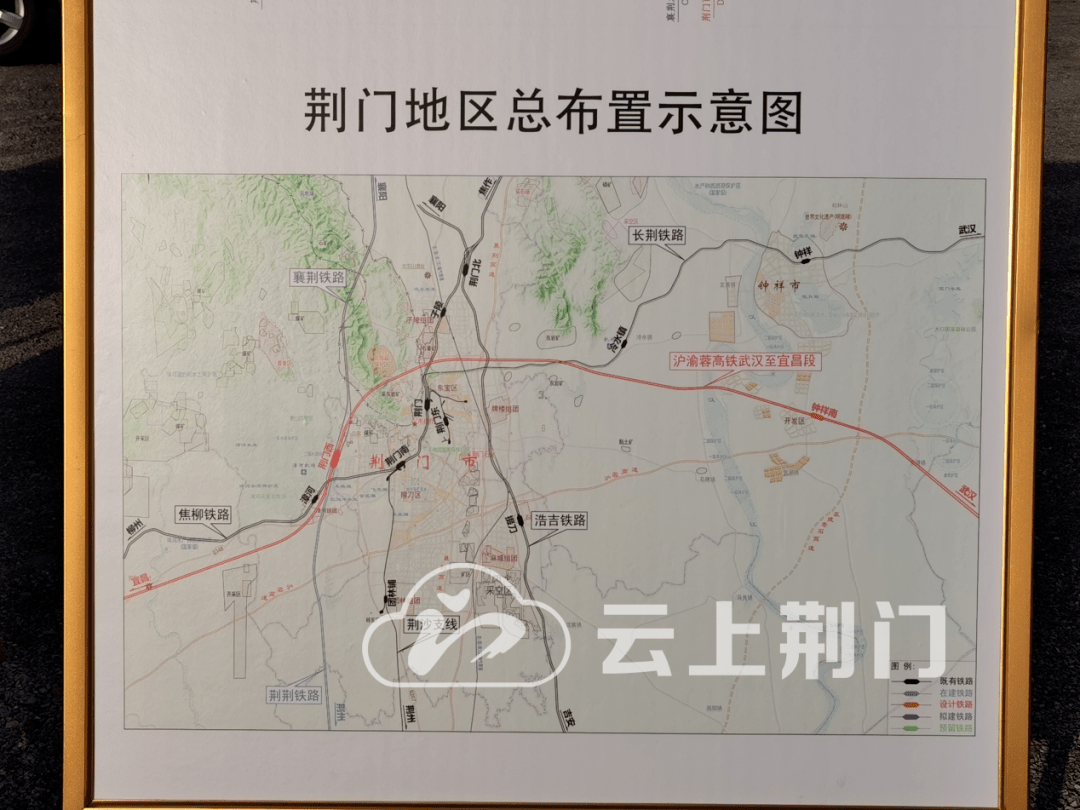 荆门高铁新城规划图图片