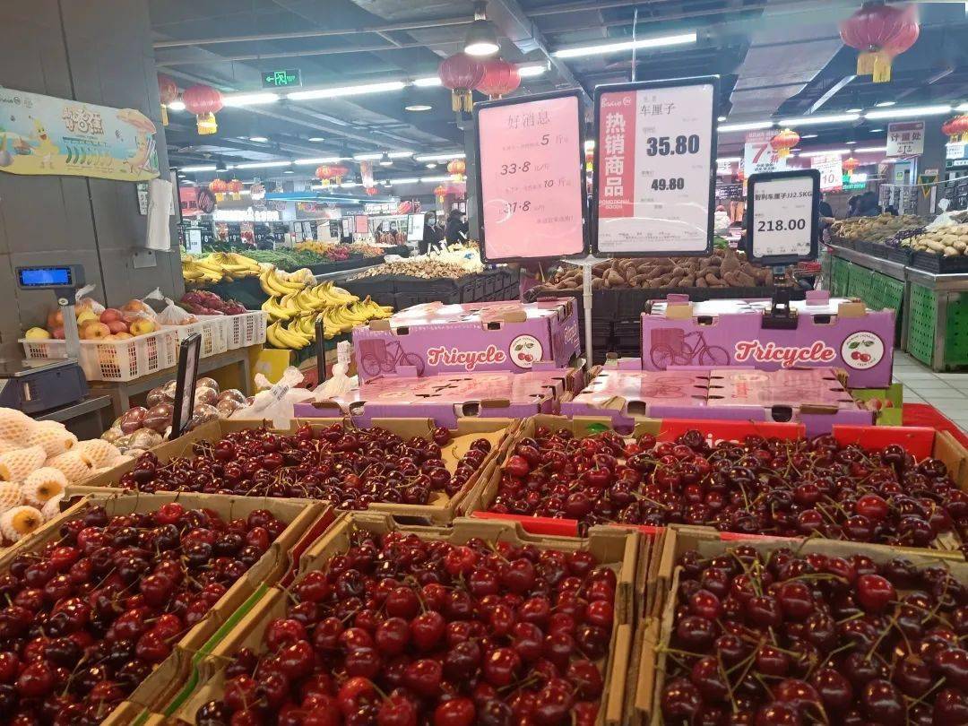 看看你是不是"车厘子"自由了!_永辉超市