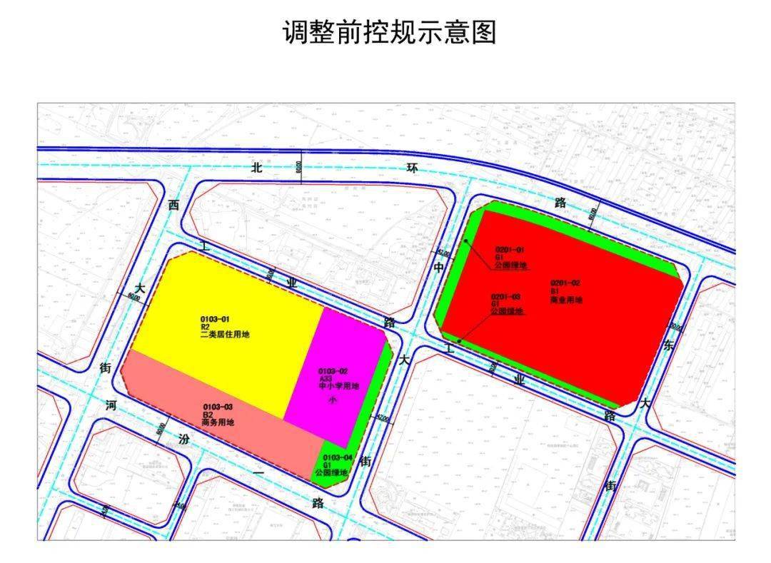 临汾北孝规划图图片