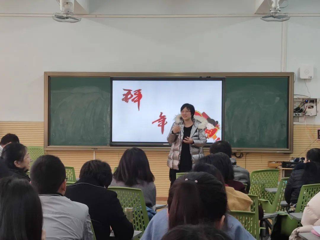 东区朗晴小学语文科组召开期末总结会