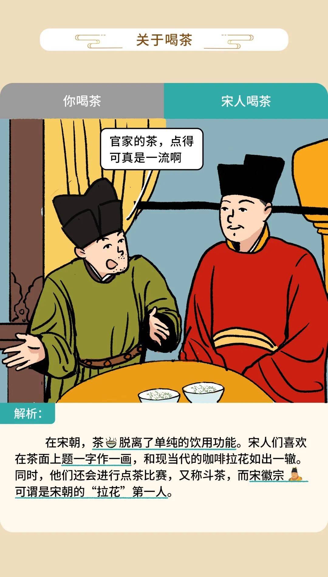 今日责编:郝翠翠