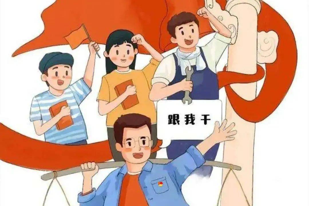书记主任"一肩挑",这事您知道吗?_农村