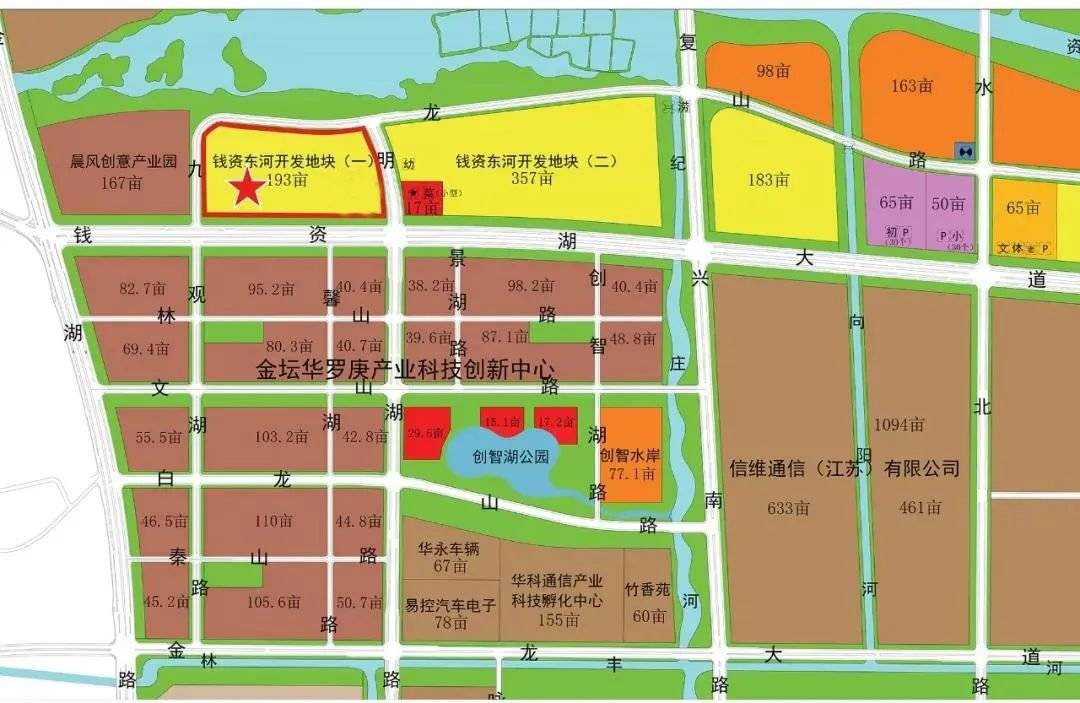 2021首场土拍来了!多家房企角逐优质地块,已有7轮竞价!_金坛