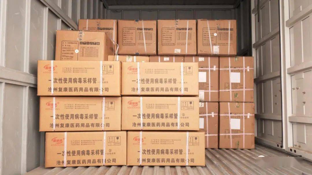 同舟共冀共抗疫情沧县药包材企业加紧生产全力保障防疫物资供应