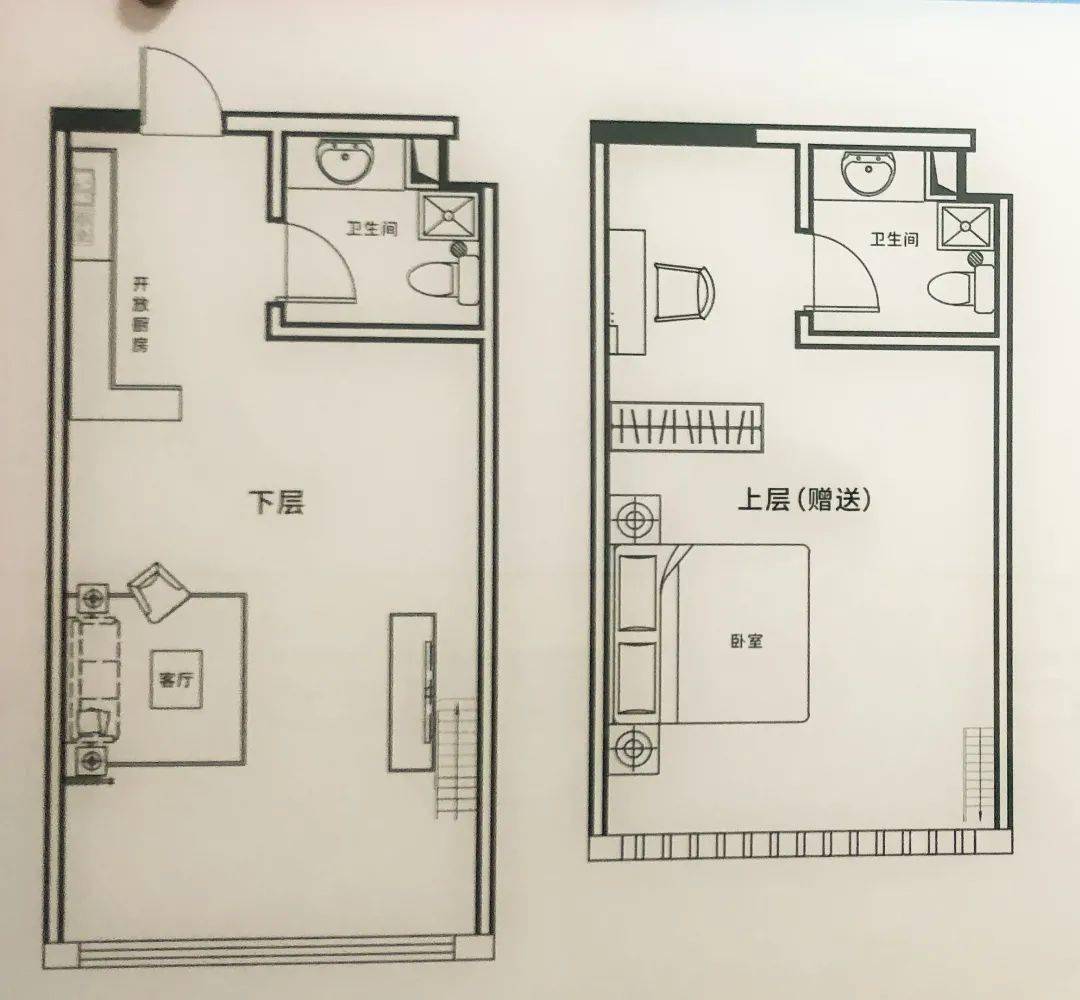 約45-52㎡小戶型,約83-126㎡大面積戶型均有在售,兩種交付方式,loft