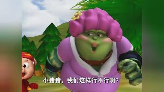 《猪猪侠》大傻怪和和猪猪侠为了逃票,居然大傻怪男扮女装