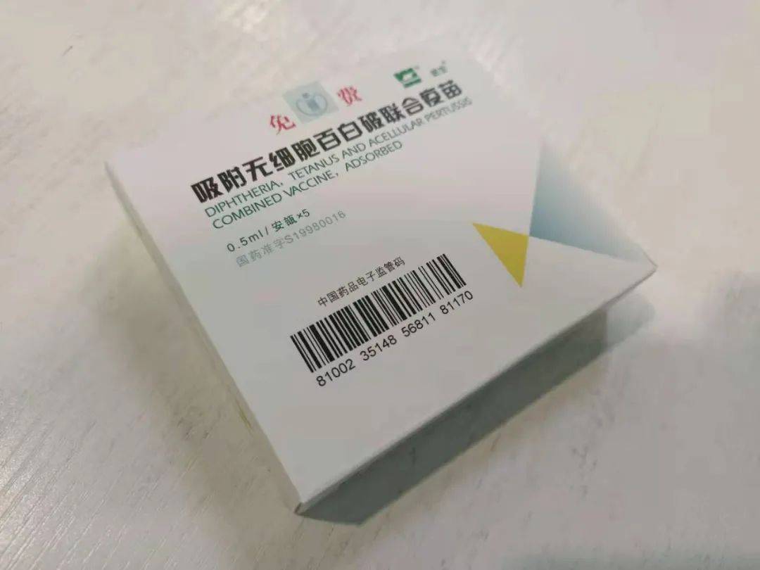 联合疫苗有啥优势你想知道的都在这里