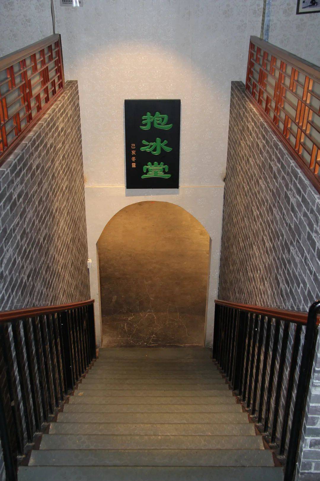 没有冰箱的年代,老北京这些地方一冬藏冰20万块_冰窖