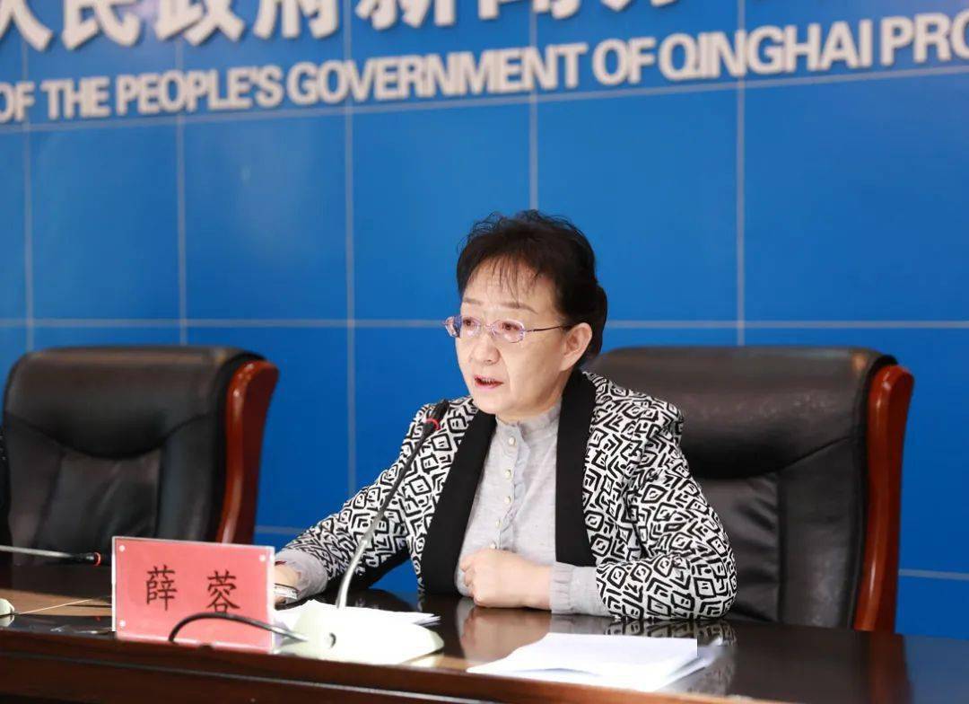 省司法厅行政执法协调监督处处长薛蓉就"什么是证明事项告知承诺制""