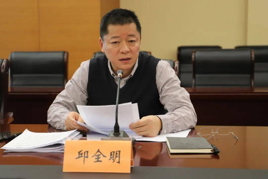 东太湖度假区(太湖新城)领导邱全明,陈琦,杨志荣,朱雪忠,沈建华,解冻