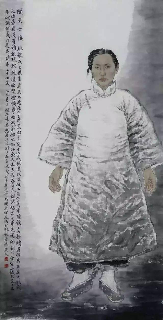 【会员作品赏析】中国书画收藏家协会会员许广文作品_cm