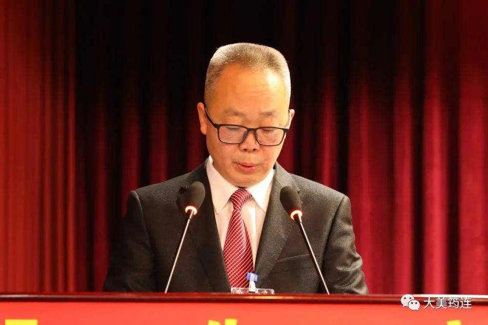 政协筠连县第十五届委员会第五次会议隆重开幕