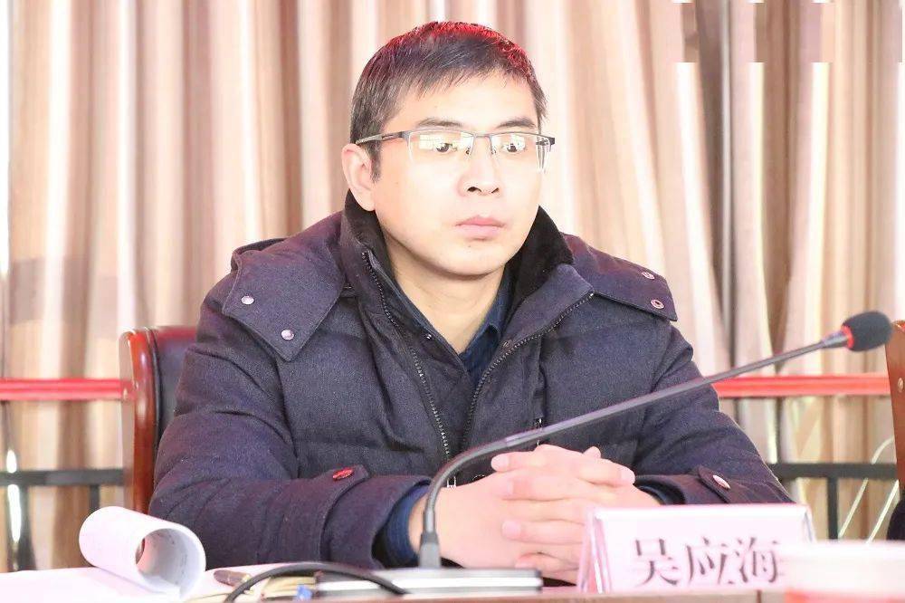 头条要闻八宿县委常委班子召开2020年度民主生活会