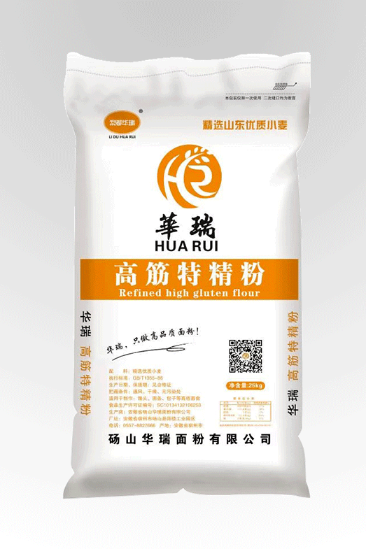 安徽砀山华瑞面业有限公司诚招全国经销商