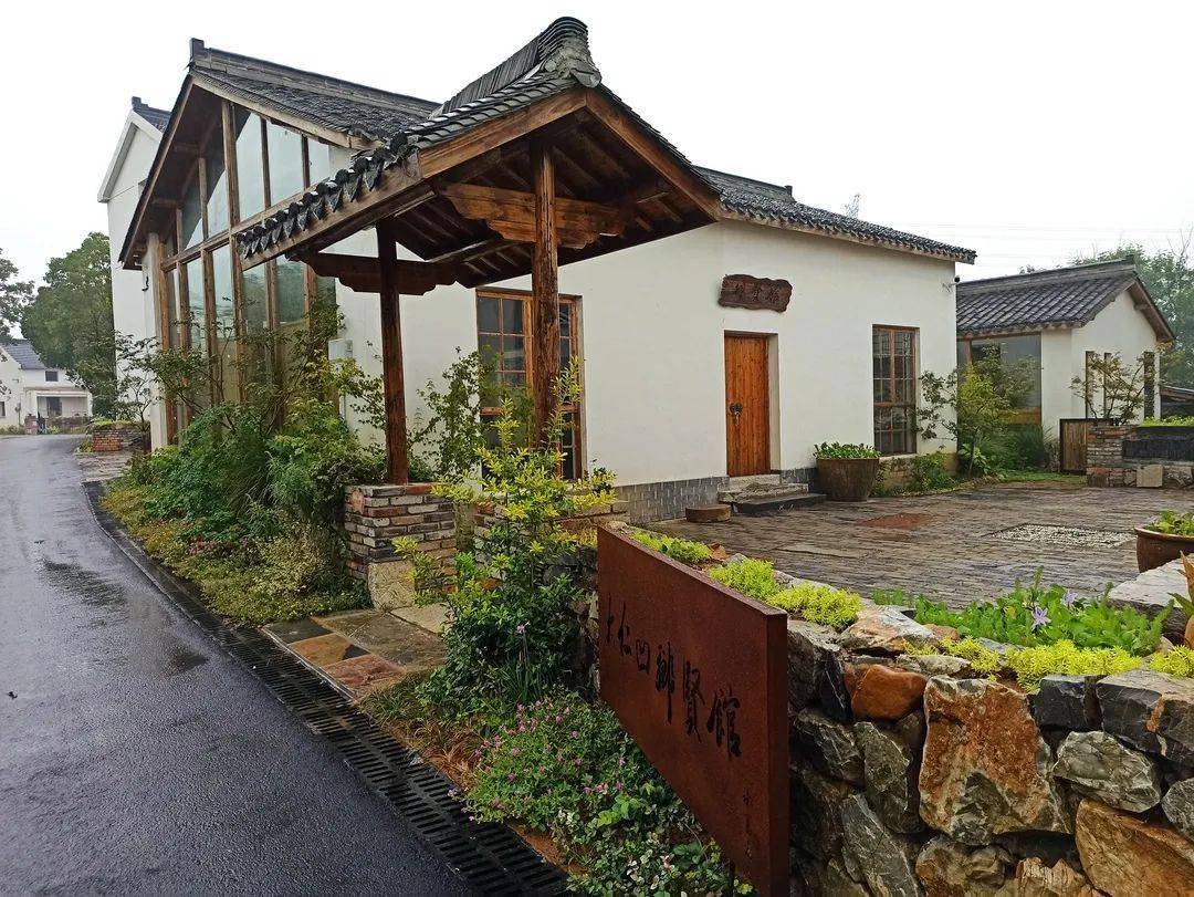 喜讯!第五批江苏特色田园乡村名单公示,南京这些村庄榜上有名