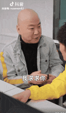 这过气顶流戳中了国产喜剧的痛