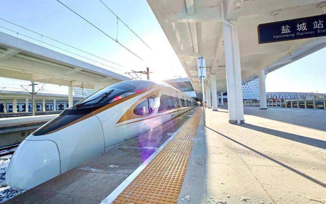 5对黄山北～连云港g7316/g7315次1对衢州～连云港g7390次0.