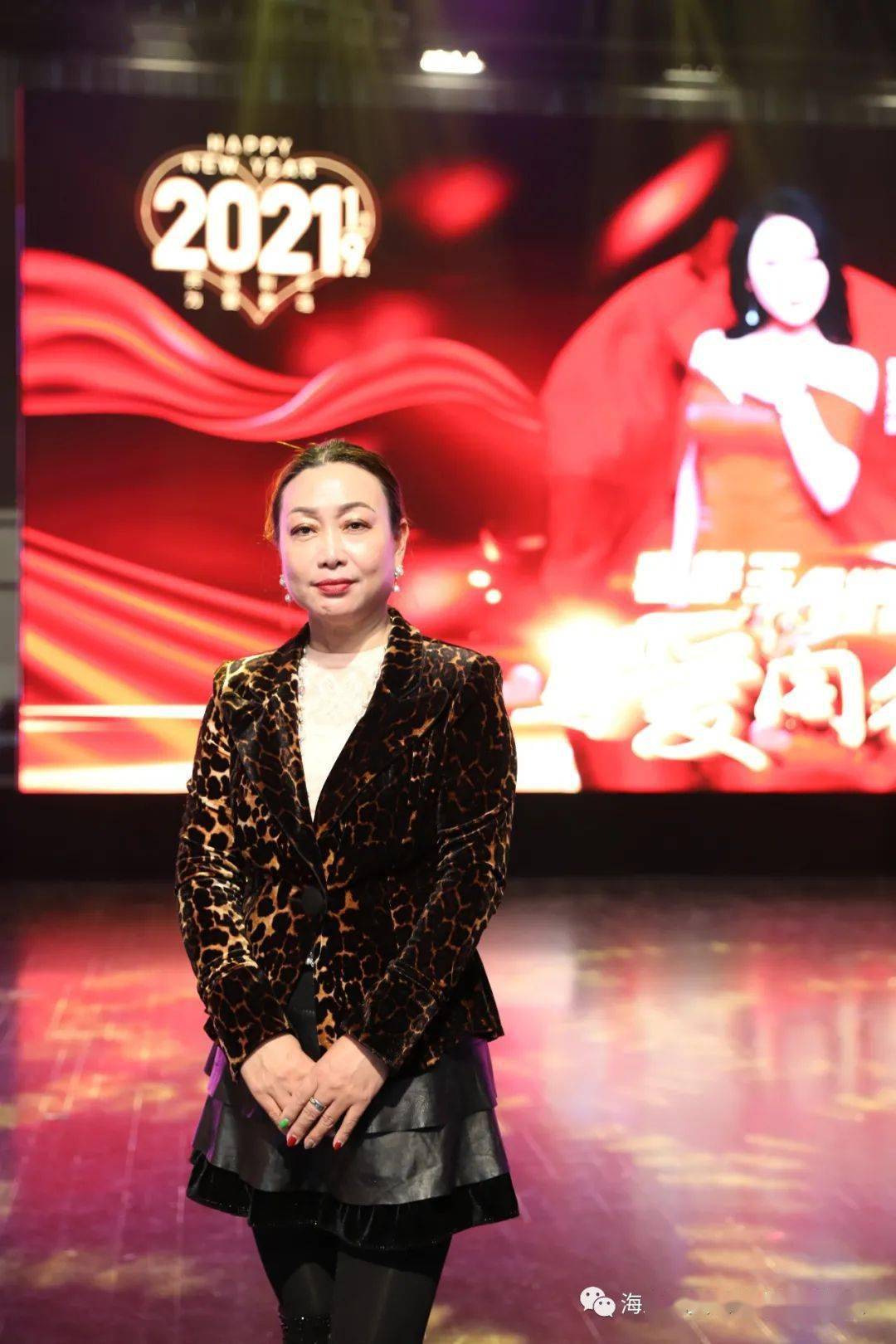 李舒玉《与爱同行》(上海站)公益·演唱会成功义演——上海中国书法院