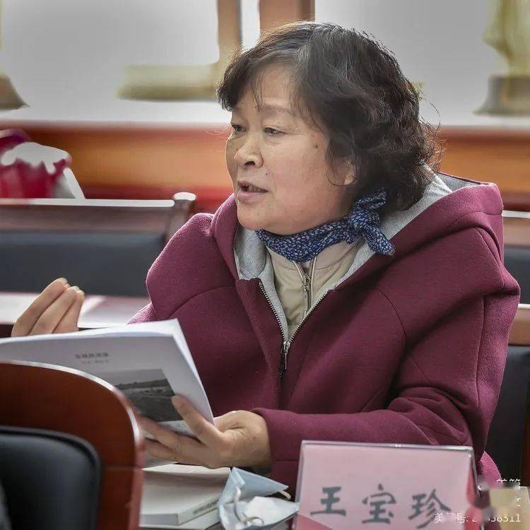 省作协会员王宝珍发言.市作协会员索金书发言.