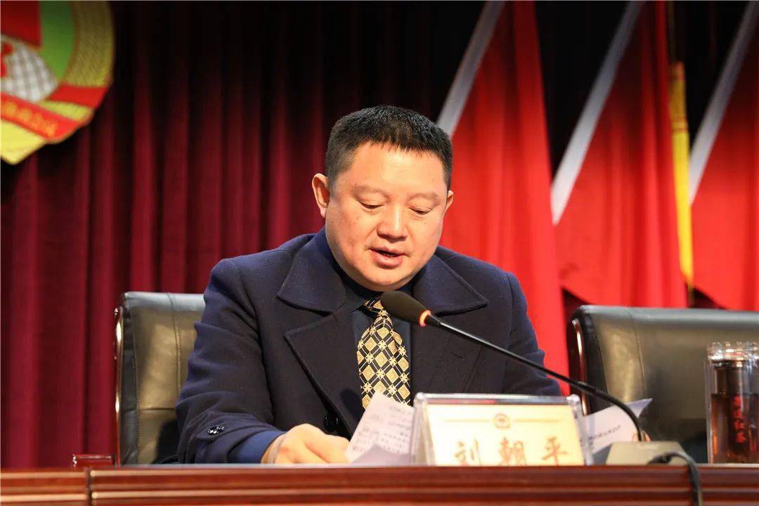 政协筠连县第十五届委员会第五次会议胜利闭幕