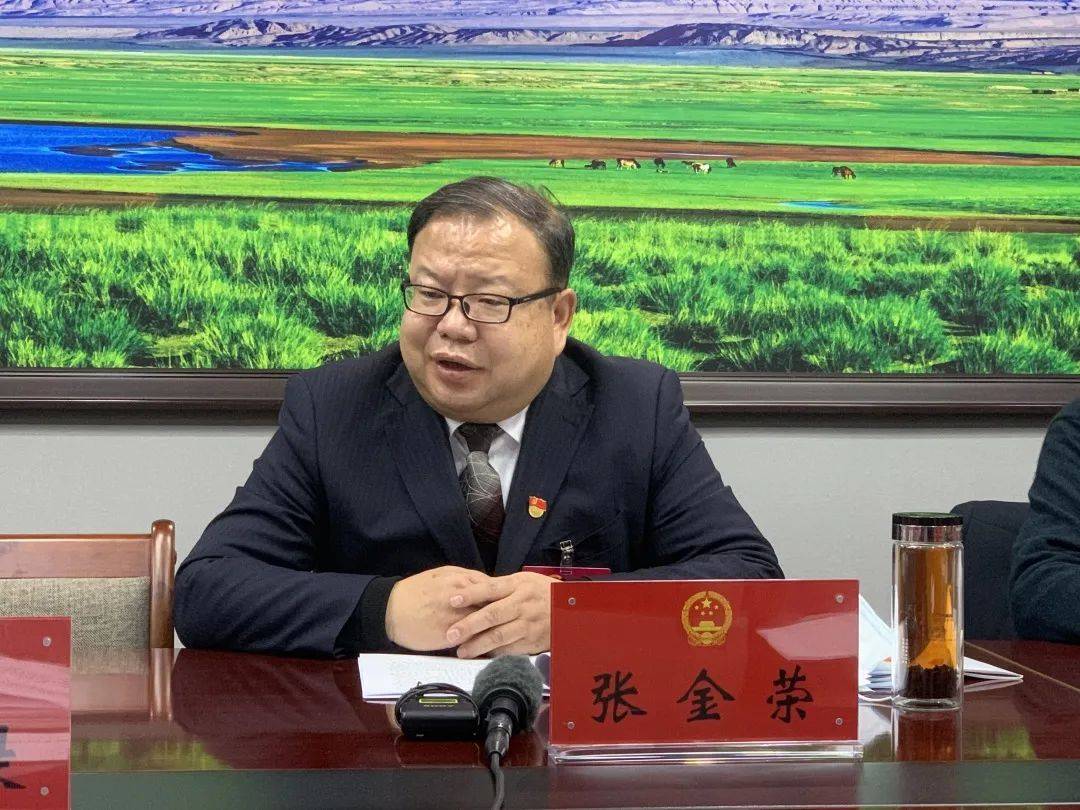 报告的同时,就2021年阿克塞县十四五如何开好局,起好步,张金荣认为,我