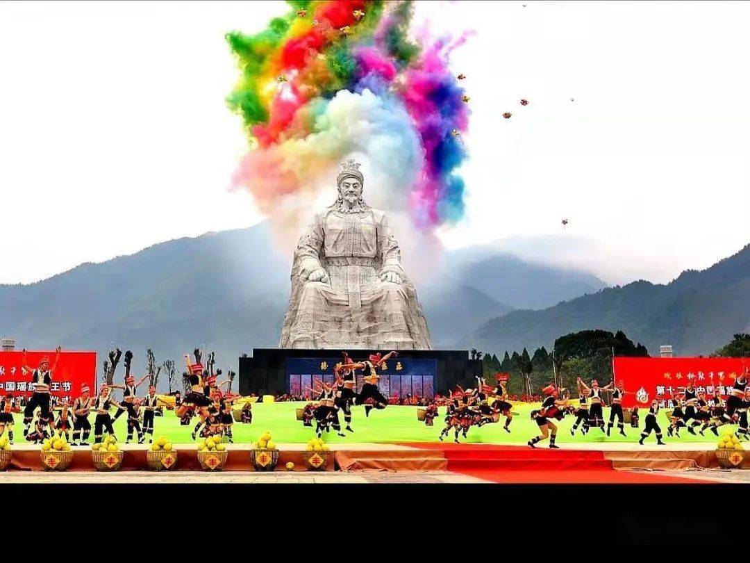 瑶学研究|盘王其人及其生活年代探析_盘护