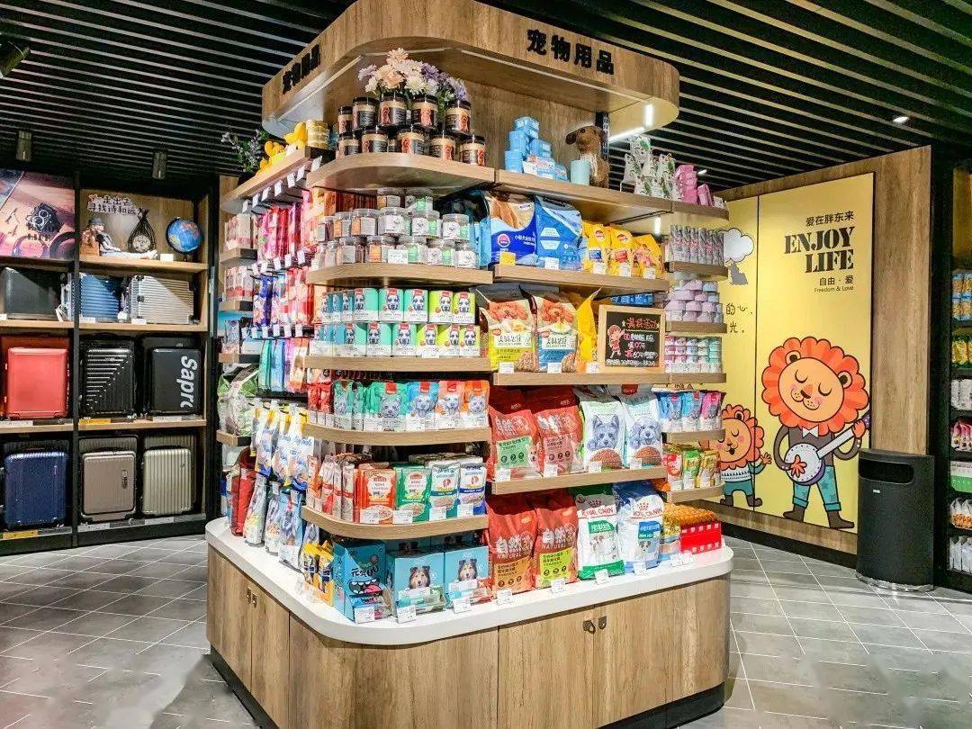 胖东来18个品类的陈列欣赏请收藏好